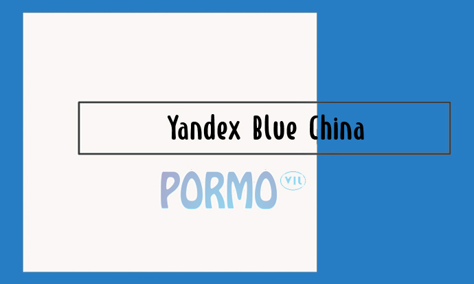 Yandex-Blue-China